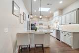 7323 Parkway Drive - Photo 7