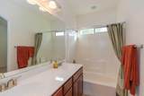 1204 Shiraz Boulevard - Photo 12