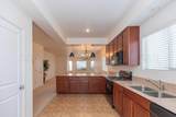 1204 Shiraz Boulevard - Photo 5