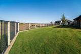 1201 Idlerye Road - Photo 46