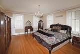 2101 Harrison Street - Photo 37
