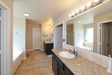 9709 Sydney Drive - Photo 13