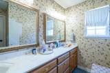 8301 San Antonio Drive - Photo 12