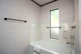 7408 Sleepy Hollow Boulevard - Photo 30
