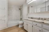 514 Melody Lane - Photo 33