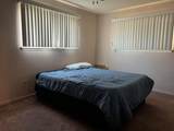 2201 Harvard Street - Photo 12