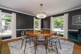 3220 Travis Street - Photo 13