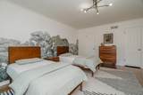 3220 Travis Street - Photo 39