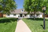 3220 Travis Street - Photo 4