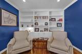 2411 Lipscomb Street - Photo 15