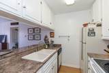 2400 Polk #215 - Photo 11