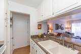 2400 Polk #215 - Photo 13