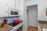 2400 Polk #215 - Photo 14