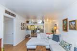 2400 Polk #215 - Photo 8