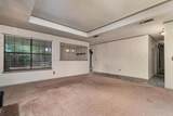 6700 Deer Park Drive - Photo 6