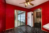 6700 Deer Park Drive - Photo 9