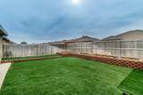 606 Elgin Street - Photo 16