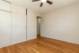 5207 Tumbleweed Drive - Photo 14