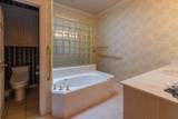 7402 Park Ridge Drive - Photo 22