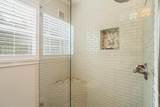 1221 Rusk Street - Photo 13