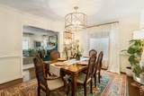 1221 Rusk Street - Photo 4