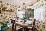 1221 Rusk Street - Photo 9
