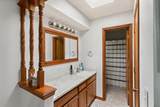 223 Somerset Street - Photo 20