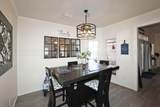 6508 Bayberry Lane - Photo 17