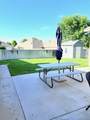 6508 Bayberry Lane - Photo 31