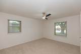 3301 Palmetto Trail - Photo 22