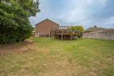 6222 Westwood Drive - Photo 47