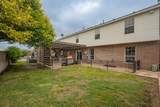 6222 Westwood Drive - Photo 50