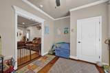 7401 Sinclair Street - Photo 13