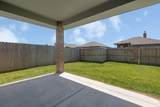 7514 John Thomas Street - Photo 4
