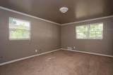 3203 Austin Street - Photo 22