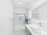 11511 Schuman Road - Photo 22