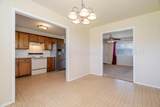 5 Hooper Drive - Photo 10