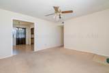 5 Hooper Drive - Photo 5