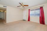5 Hooper Drive - Photo 6