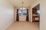 5 Hooper Drive - Photo 8