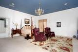 18 Cloister Parkway - Photo 22