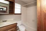 5708 Fannin Street - Photo 11