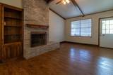 5708 Fannin Street - Photo 3