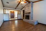 5708 Fannin Street - Photo 4