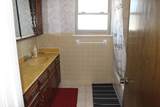 344 Douglas Street - Photo 11