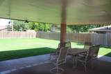 344 Douglas Street - Photo 13