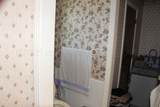 344 Douglas Street - Photo 9