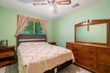 1220 Darby Avenue - Photo 9
