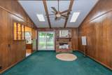 5025 Fannin Street - Photo 5