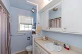 1960 Highland Street - Photo 23